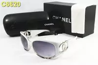 lunettes de soleil chanel star beau box-1567